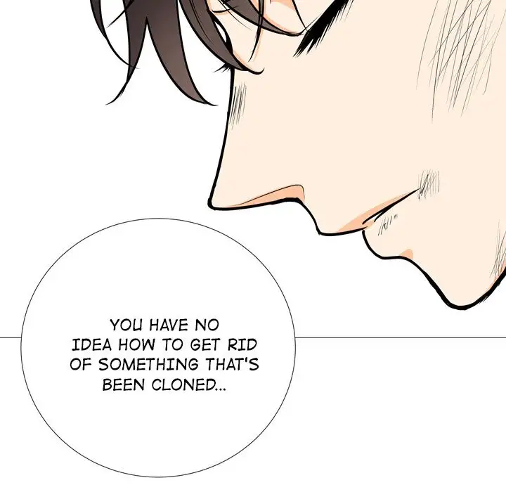 Double POP! - Chapter 4 Page 60