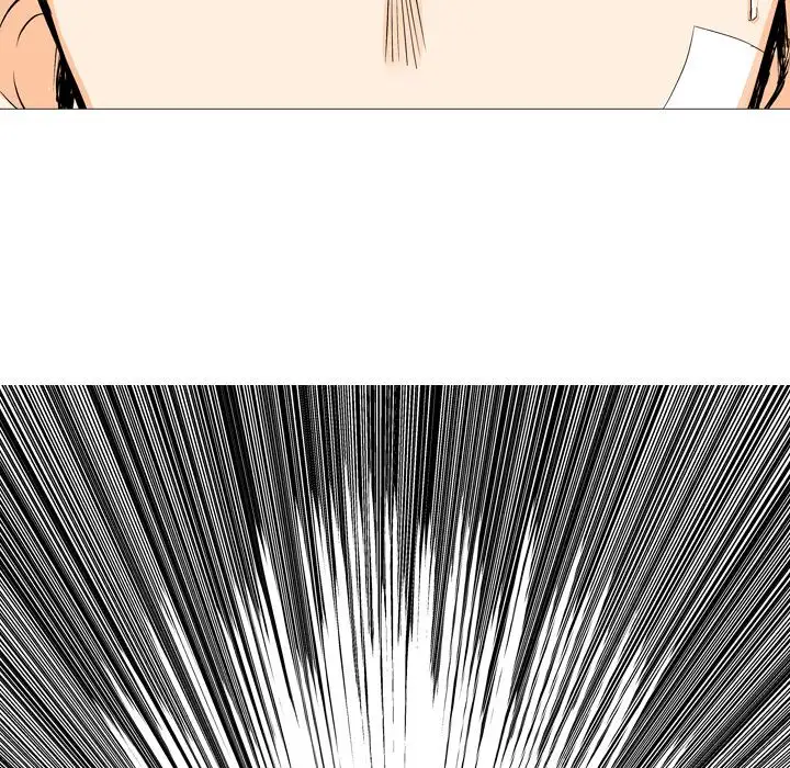 Double POP! - Chapter 4 Page 62