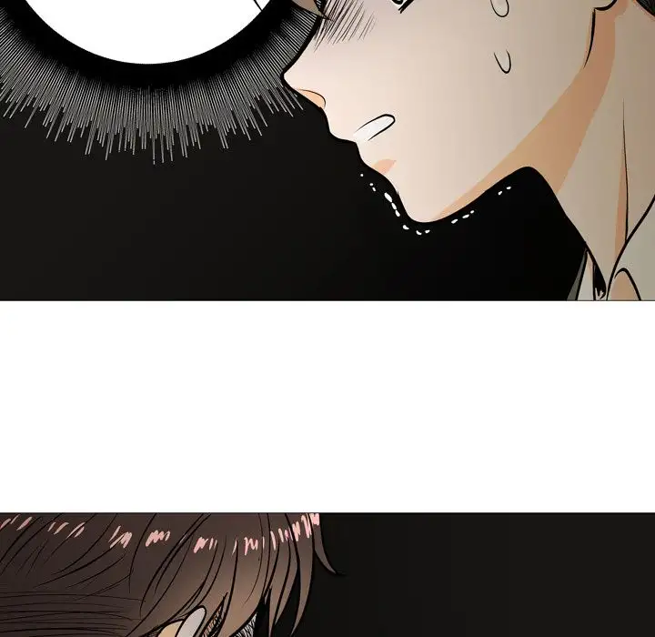 Double POP! - Chapter 4 Page 67