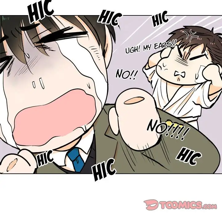 Double POP! - Chapter 4 Page 74