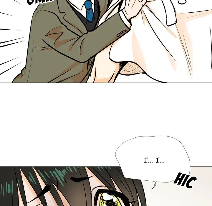 Double POP! - Chapter 4 Page 77