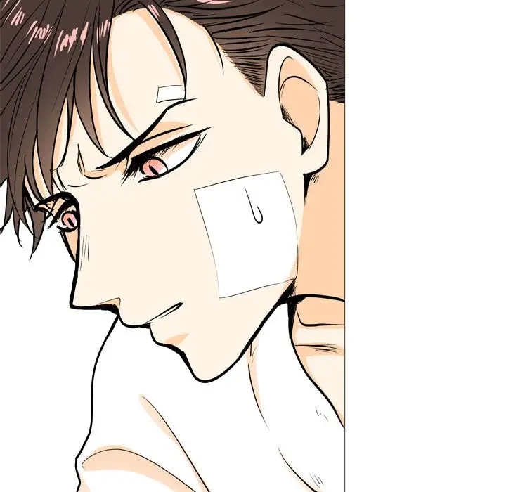 Double POP! - Chapter 4 Page 80