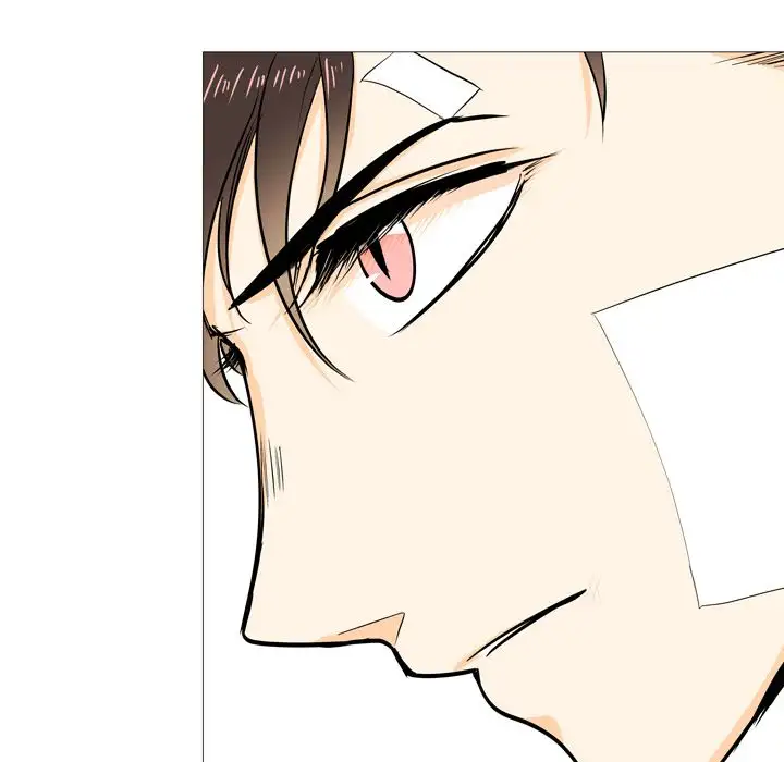 Double POP! - Chapter 4 Page 83