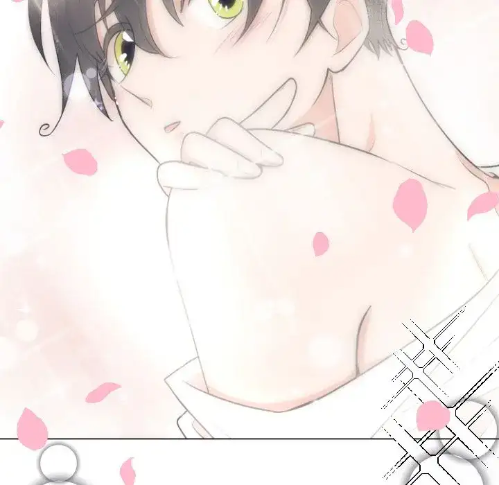 Double POP! - Chapter 5 Page 23