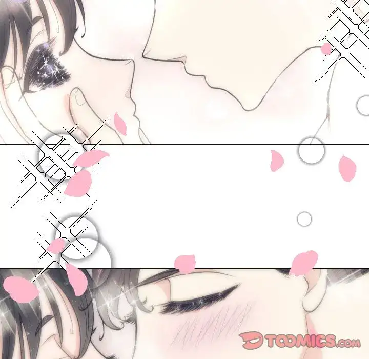 Double POP! - Chapter 5 Page 26