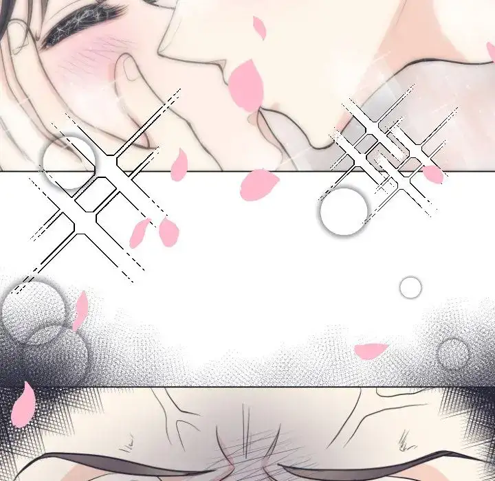 Double POP! - Chapter 5 Page 27