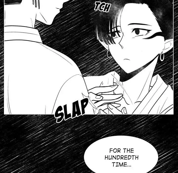 Double POP! - Chapter 5 Page 83