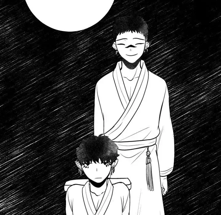 Double POP! - Chapter 5 Page 85