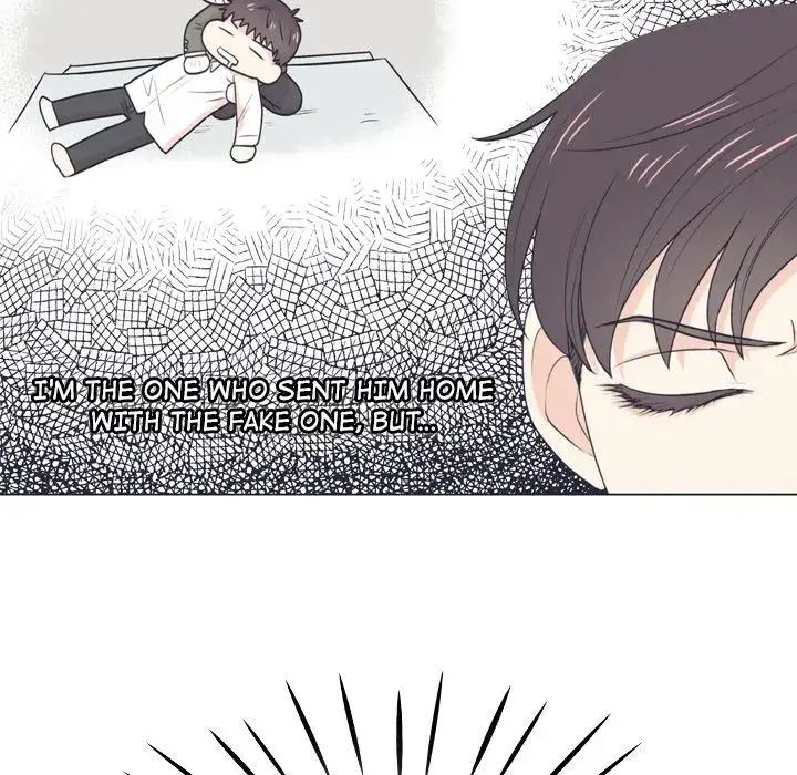 Double POP! - Chapter 6 Page 11