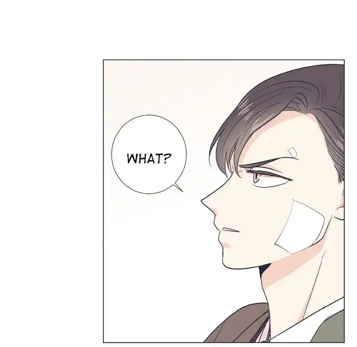 Double POP! - Chapter 6 Page 16