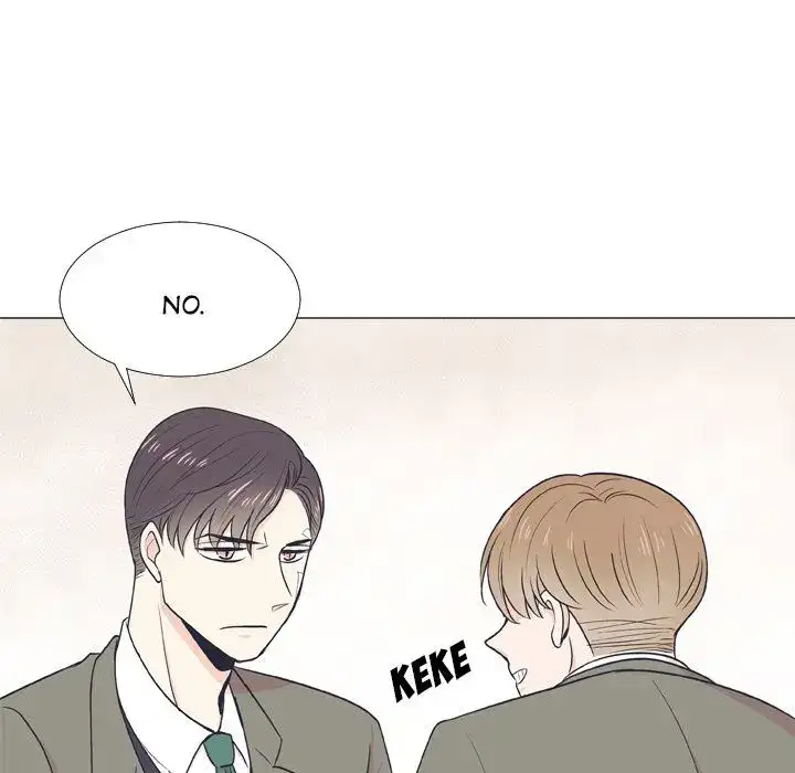 Double POP! - Chapter 6 Page 17