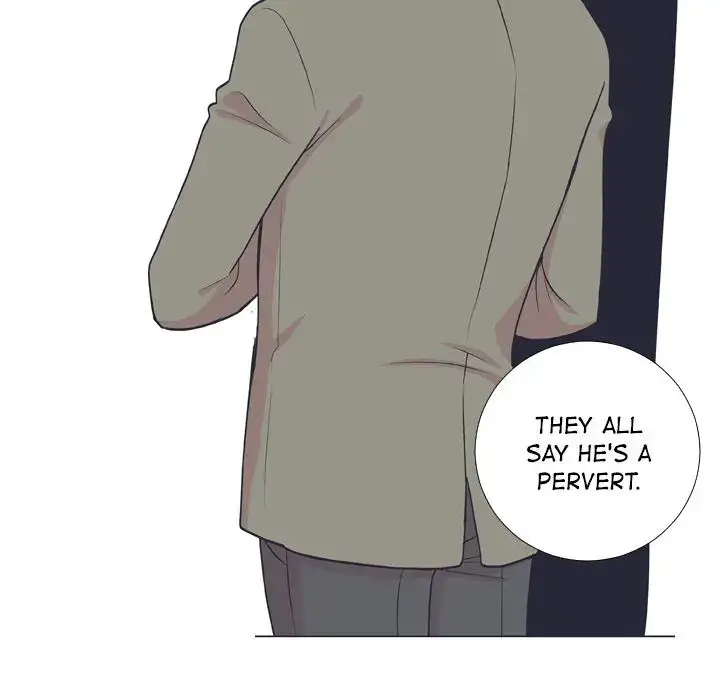 Double POP! - Chapter 6 Page 44