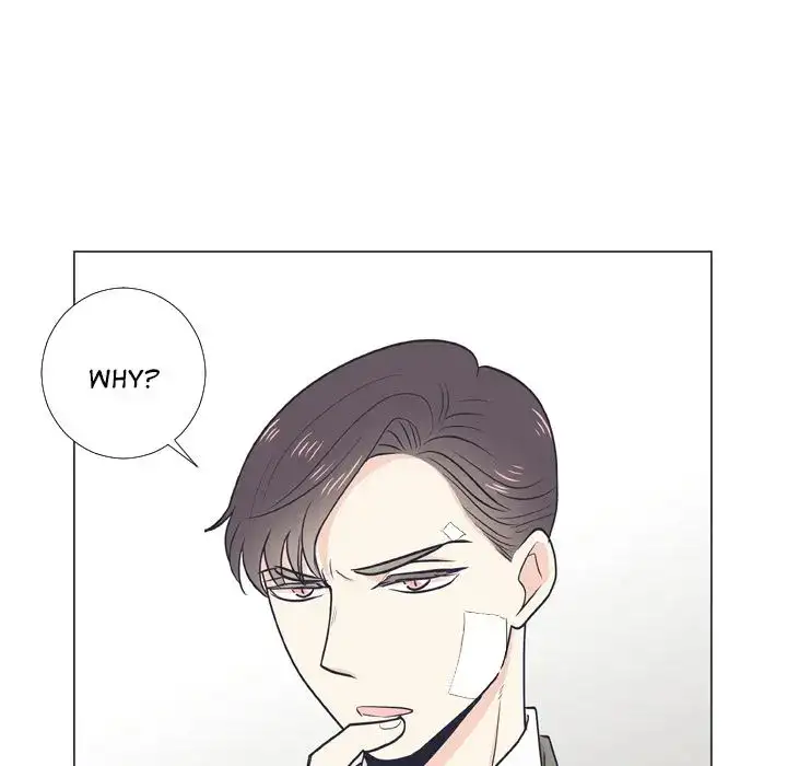 Double POP! - Chapter 6 Page 45