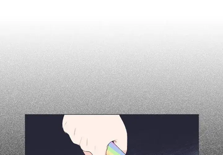 Double POP! - Chapter 7 Page 1