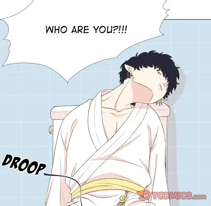 Double POP! - Chapter 7 Page 14