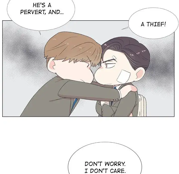 Double POP! - Chapter 7 Page 7