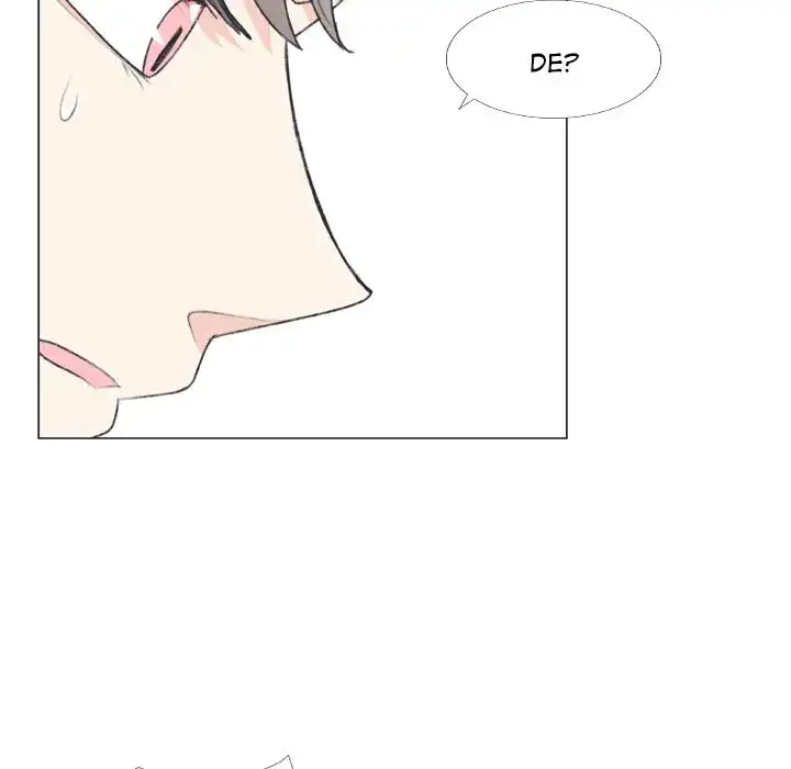 Double POP! - Chapter 7 Page 72