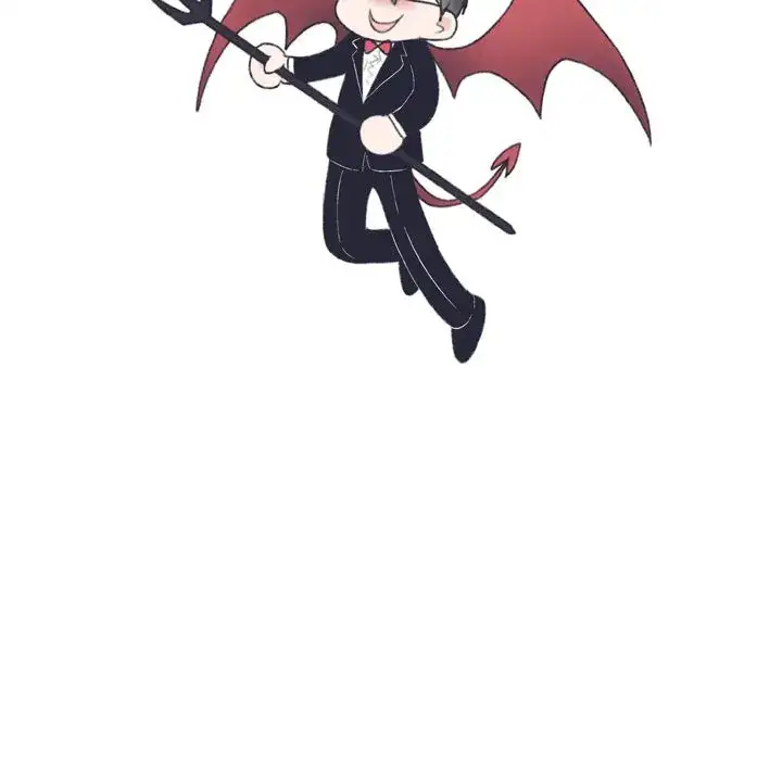 Double POP! - Chapter 7 Page 75