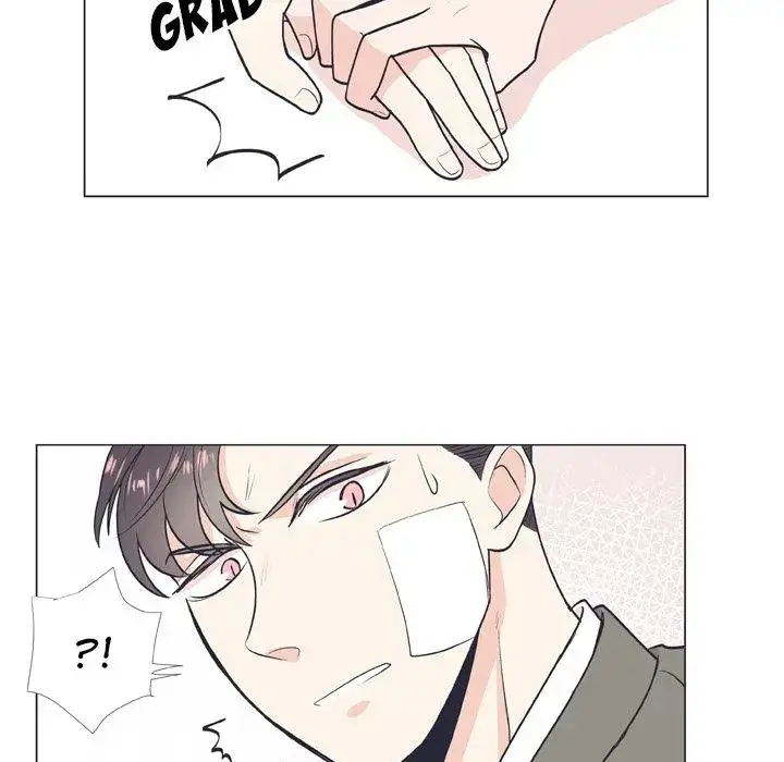 Double POP! - Chapter 8 Page 27