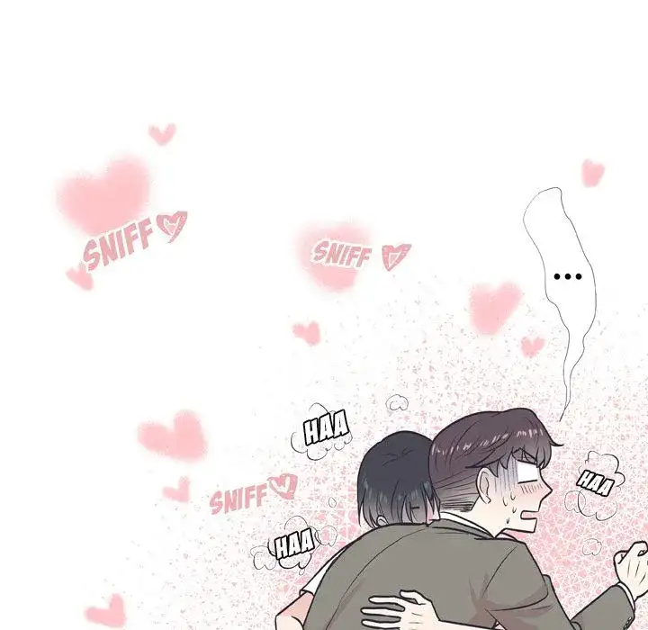 Double POP! - Chapter 8 Page 32