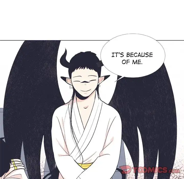 Double POP! - Chapter 8 Page 42