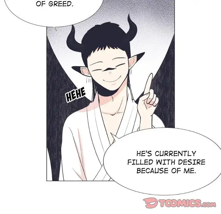 Double POP! - Chapter 8 Page 50