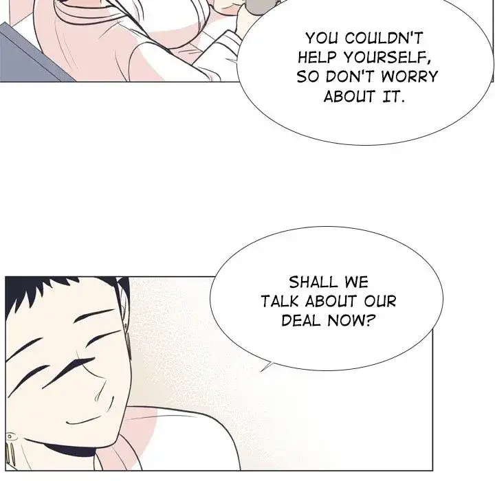 Double POP! - Chapter 8 Page 61