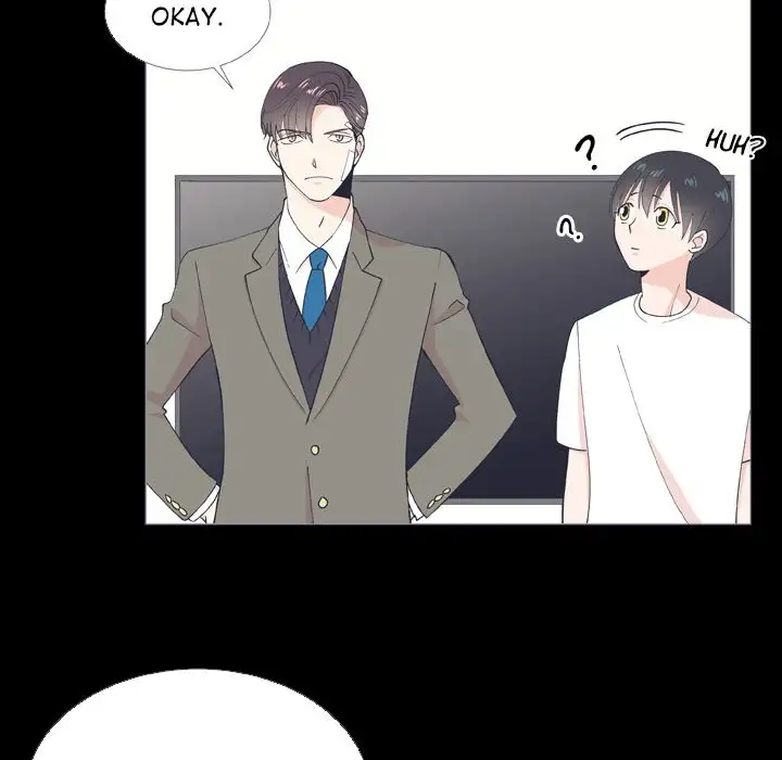 Double POP! - Chapter 9 Page 13