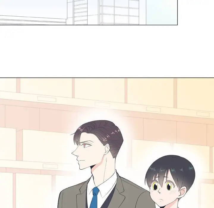 Double POP! - Chapter 9 Page 39