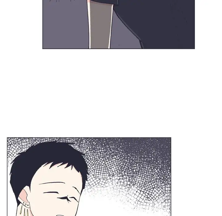 Double POP! - Chapter 9 Page 72