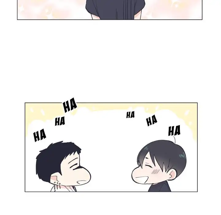 Double POP! - Chapter 9 Page 76