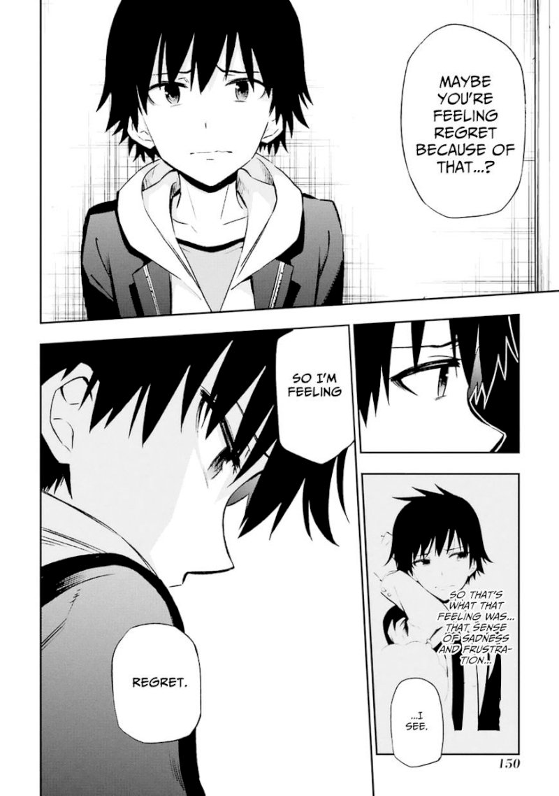 Urami Koi, Koi, Urami Koi. - Chapter 13 Page 30