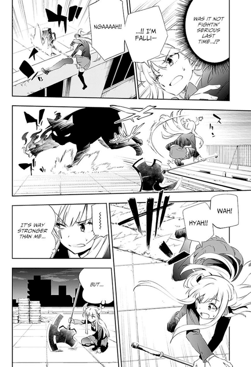 Urami Koi, Koi, Urami Koi. - Chapter 3 Page 30