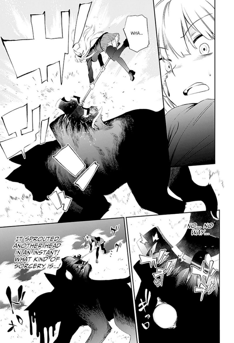 Urami Koi, Koi, Urami Koi. - Chapter 3 Page 33