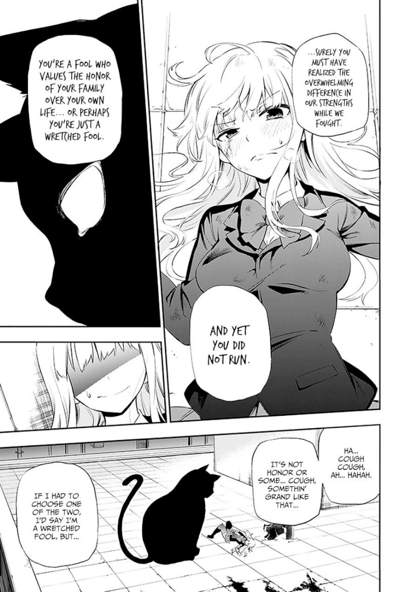 Urami Koi, Koi, Urami Koi. - Chapter 3 Page 35