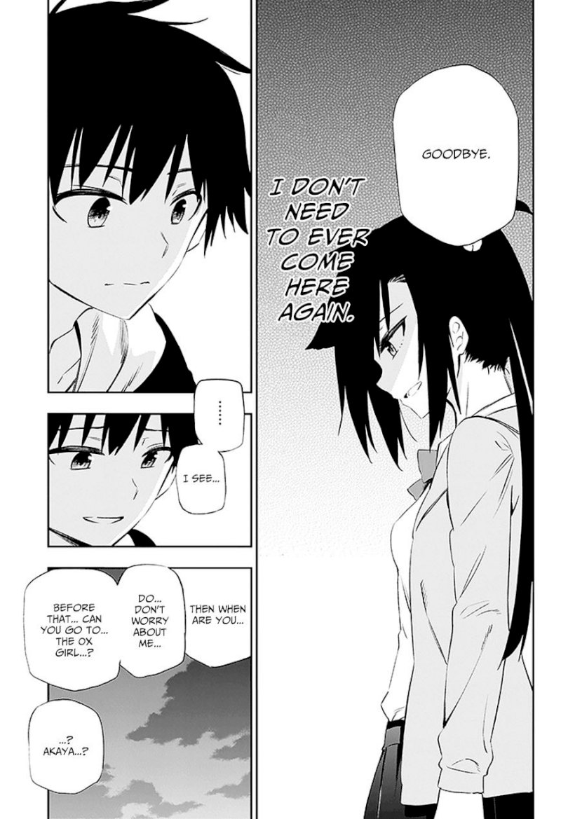 Urami Koi, Koi, Urami Koi. - Chapter 3 Page 46