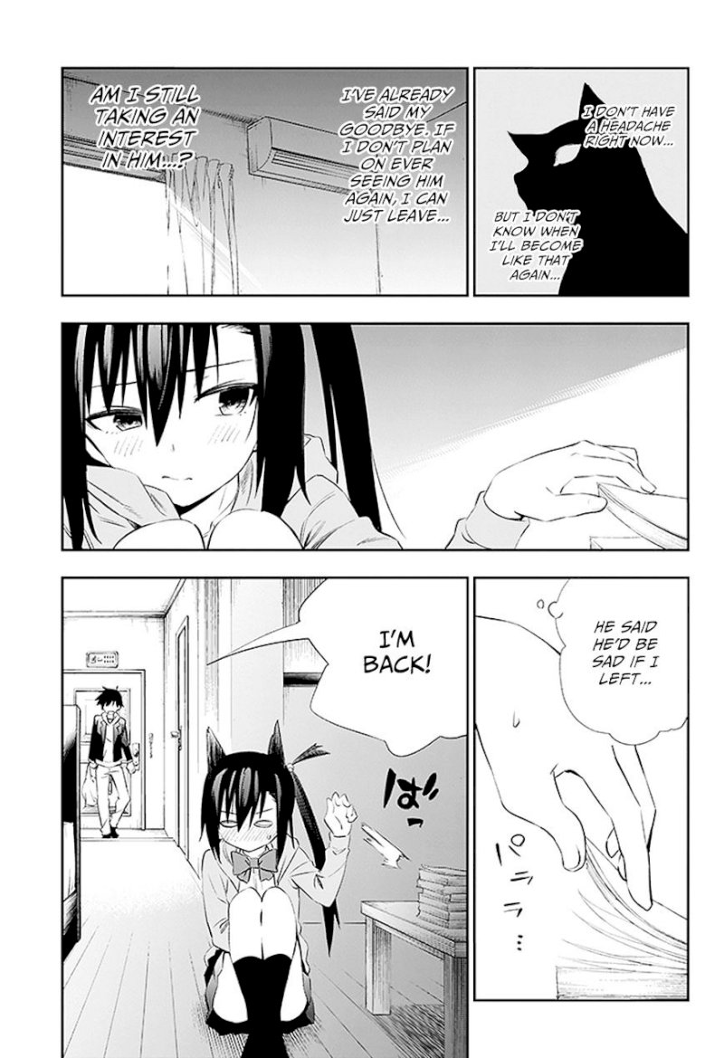 Urami Koi, Koi, Urami Koi. - Chapter 3 Page 50