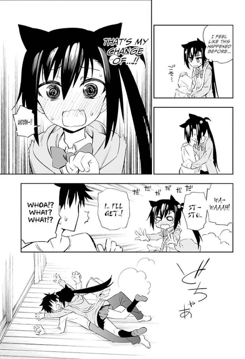 Urami Koi, Koi, Urami Koi. - Chapter 3 Page 60