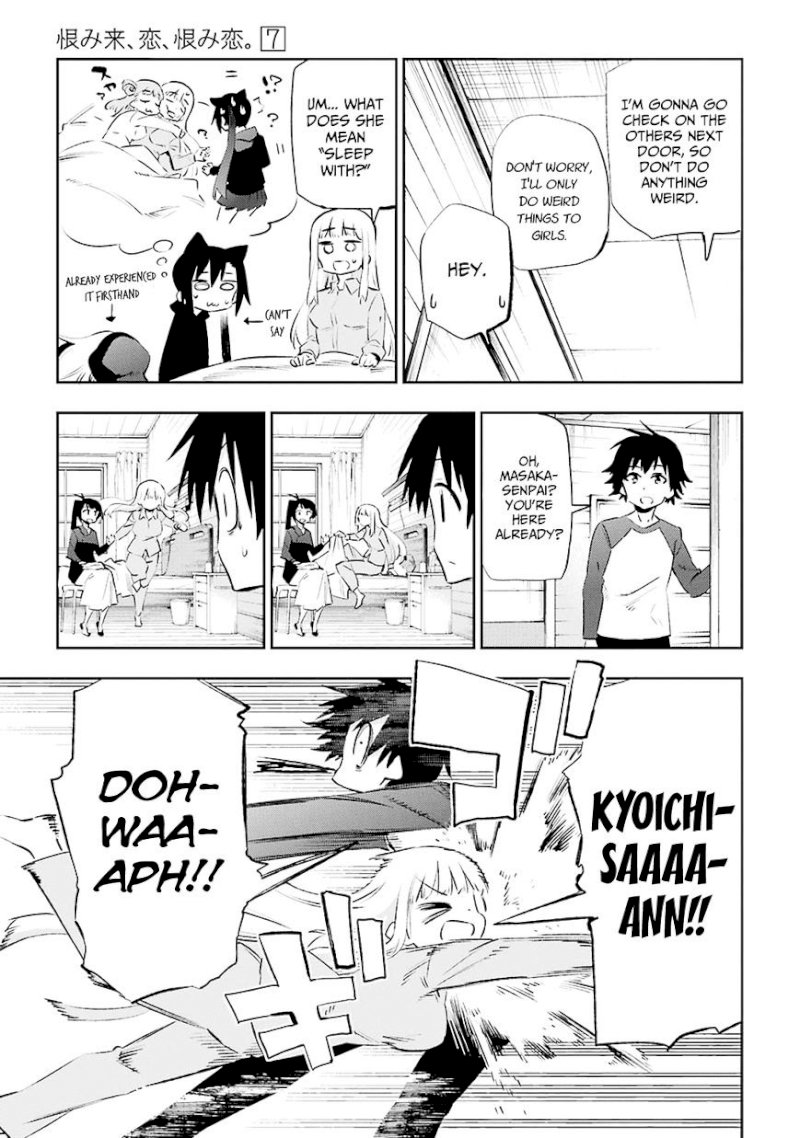 Urami Koi, Koi, Urami Koi. - Chapter 36 Page 43