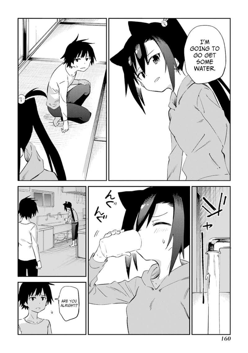 Urami Koi, Koi, Urami Koi. - Chapter 53 Page 12