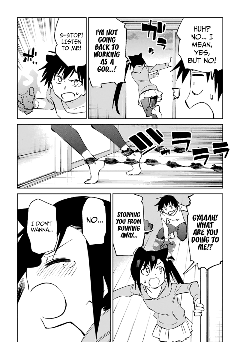 Urami Koi, Koi, Urami Koi. - Chapter 62 Page 12