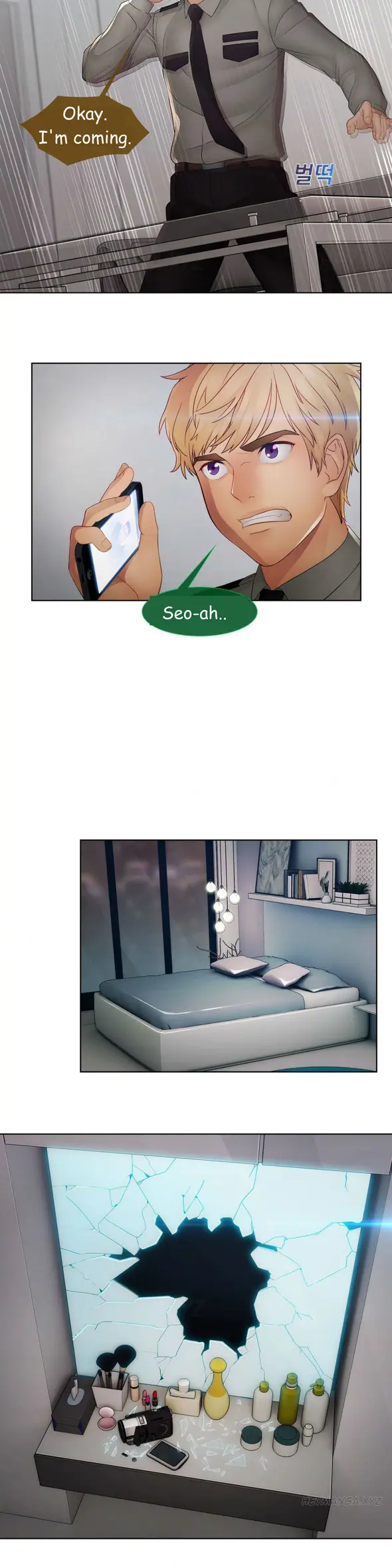 Lady Garden - Chapter 42 Page 9