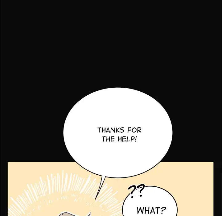 The Music Box of Petals - Chapter 12 Page 23