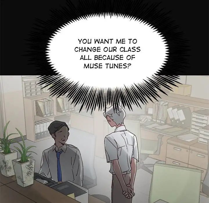 The Music Box of Petals - Chapter 14 Page 19