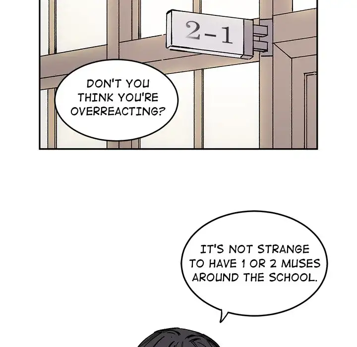 The Music Box of Petals - Chapter 2 Page 14