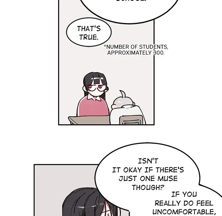 The Music Box of Petals - Chapter 2 Page 18