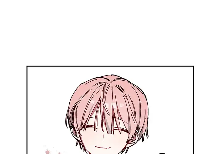 The Music Box of Petals - Chapter 2 Page 3