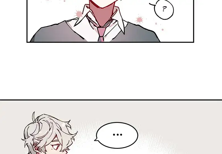 The Music Box of Petals - Chapter 2 Page 4