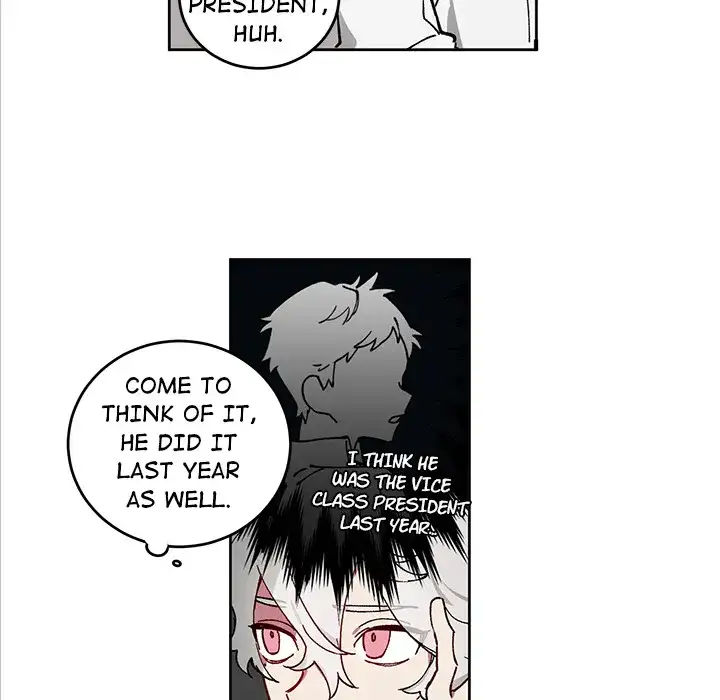 The Music Box of Petals - Chapter 2 Page 46