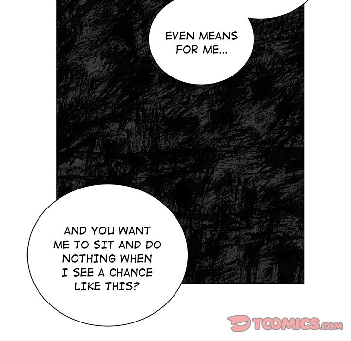 The Music Box of Petals - Chapter 29 Page 25